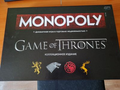 Лот: 16365105. Фото: 1. Монополия по Игре престолов. Настольные игры, карты