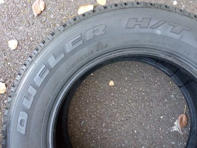 Лот: 16509987. Фото: 1. Bridgestone dueler h/t 689. Шины