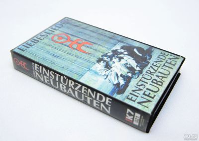 Лот: 8660531. Фото: 1. Einsturzende Neubauten vhs. Аудиозаписи