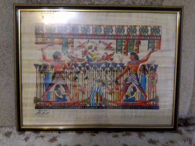 Лот: 4878762. Фото: 1. картина папирус из египта. Другое (картины, панно)