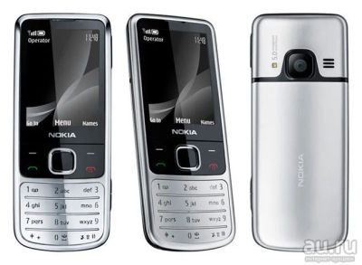 Лот: 8914745. Фото: 1. Продам телефон Nokia 6700. Кнопочные мобильные телефоны