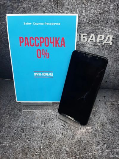 Лот: 18488300. Фото: 1. Смартфон Huawei Y6 prime 2018... Смартфоны