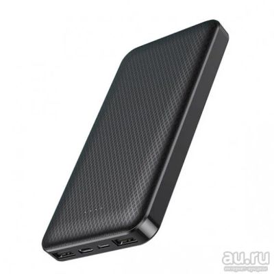 Лот: 18320905. Фото: 1. Внешний аккумулятор 10000mAh Borofone... Внешние, портативные аккумуляторы для смартфонов (Power bank)