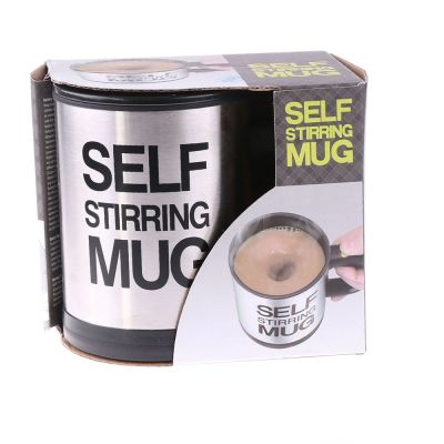 Лот: 18399757. Фото: 1. Кружка Мешалка Self Stirring Mug... Термосы, термокружки, фляжки
