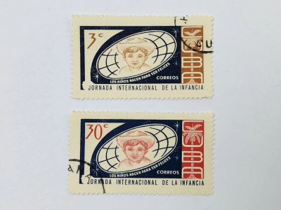 Лот: 23594335. Фото: 1. Международный день защиты детей... Марки
