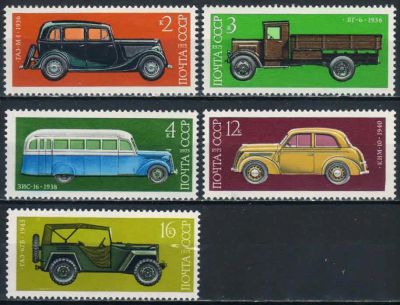 Лот: 20755767. Фото: 1. 1975, май. История отечественного... Марки