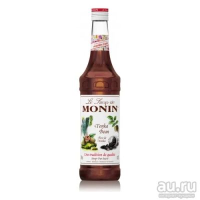 Лот: 17448803. Фото: 1. Сироп Monin Бобы Тонка 0.7л. Приправы, специи