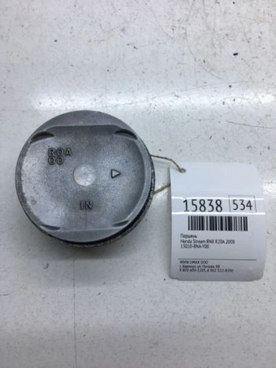 Лот: 20379099. Фото: 1. Поршень Honda Stream 2008 13010RNAY00... Двигатель и элементы двигателя