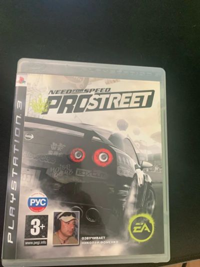 Лот: 20836968. Фото: 1. Need For Speed ProStreet PS3. Игры для консолей