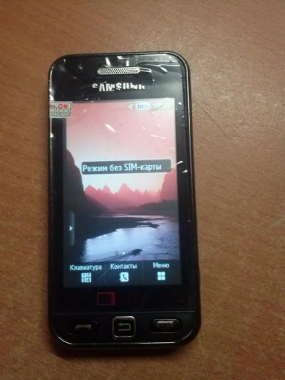 Лот: 3540372. Фото: 1. samsung s5233 starTV обмен. Кнопочные мобильные телефоны