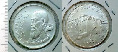 Лот: 8272858. Фото: 1. Италия. 500 лир 1990 (серебро... Европа