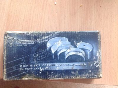 Лот: 9573325. Фото: 1. Вкладыши газ-53. Двигатель и элементы двигателя