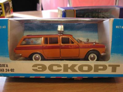 Лот: 3111028. Фото: 1. Волга газ-2402 аэрофлот. Автомоделизм