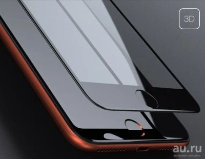 Лот: 13800677. Фото: 1. 3D стекло iPhone 7 Plus/8 Plus... Дисплеи, дисплейные модули, тачскрины