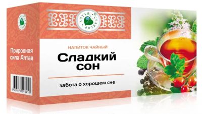 Лот: 3759882. Фото: 1. Чайный напиток «Сладкий сон» успокаивающий. Чай, кофе, какао