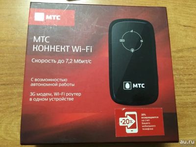 Лот: 17092796. Фото: 1. 3G Wi-Fi роутер, маршрутизатор... Маршрутизаторы (роутеры)