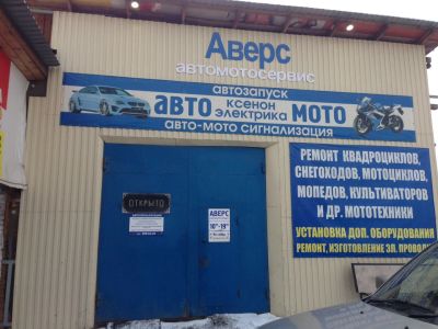 Лот: 6598703. Фото: 1. недвижимость. Коммерческая недвижимость