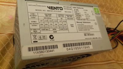 Лот: 5072277. Фото: 1. Блок питания Vento ATX 450w. Корпуса, блоки питания