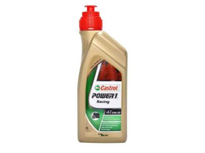 Лот: 14493464. Фото: 1. Castrol Power 1 Racing 4T 10w-50... Масла, жидкости