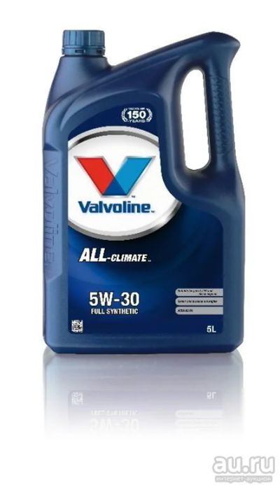Лот: 9258317. Фото: 1. Масло моторное синтетическое Valvoline... Масла, жидкости