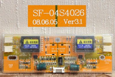 Лот: 7780500. Фото: 1. Инвертор SF-04S4026 Ver3.1. Печатные платы