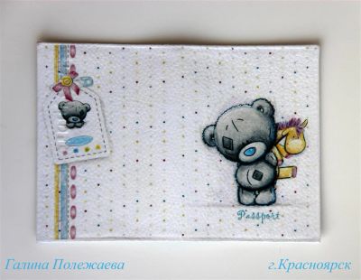 Лот: 6280575. Фото: 1. Обложка на паспорт "Мишка Тедди... Декупаж