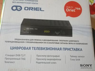 Лот: 11489694. Фото: 1. Цифровая приставка oriel 794. Цифровое, спутниковое ТВ