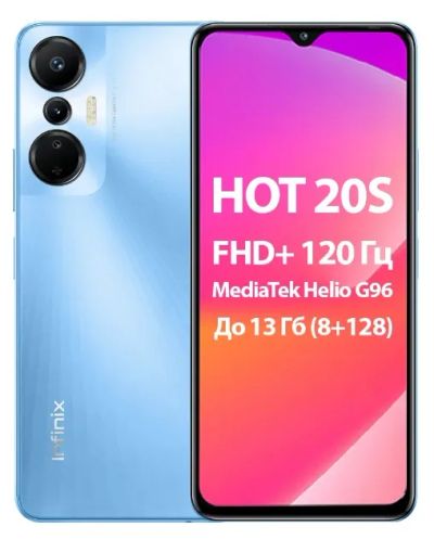 Лот: 20077705. Фото: 1. *Смартфон Infinix HOT 20s 8Gb... Смартфоны