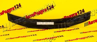 Лот: 18649683. Фото: 1. Мухобойка Nissan Almera, Pulsar... Другое (автохимия, масла, тюнинг)