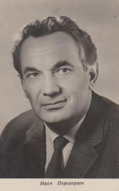 Лот: 6198524. Фото: 1. Актер Иван Переверзев. Открытки, конверты