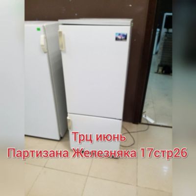 Лот: 12615209. Фото: 1. Б у двухкамерный холодильник Бирюса... Холодильники, морозильные камеры