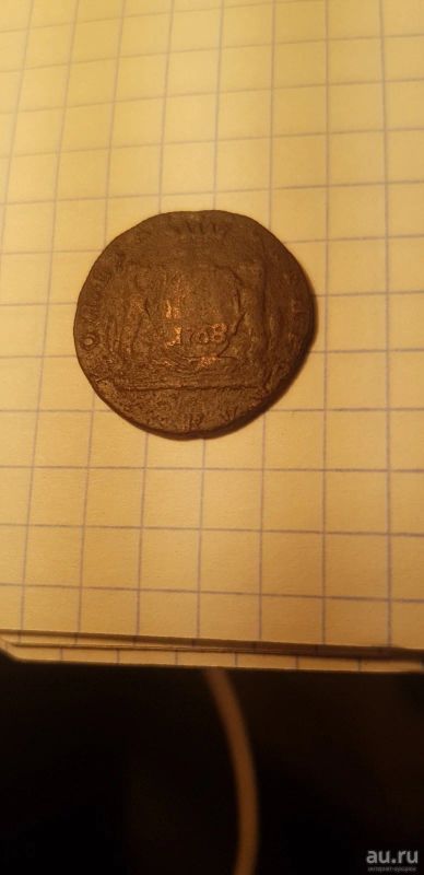 Лот: 13295842. Фото: 1. Денга 1768 КМ Сибирская монета... Россия до 1917 года