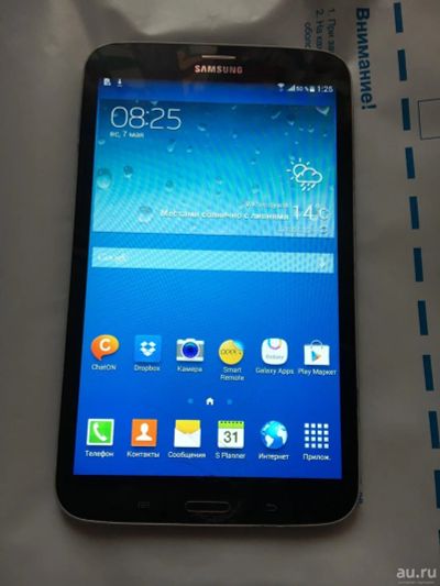 Лот: 9620245. Фото: 1. Samsung Galaxy Tab 3 8.0 SM-T311. Планшеты