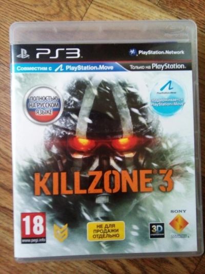 Лот: 6106344. Фото: 1. Killzone 3 ps3. Игры для консолей