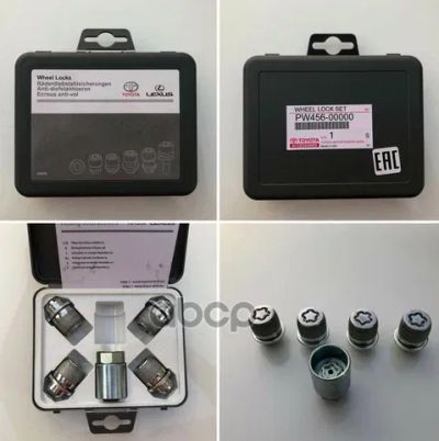 Лот: 21875334. Фото: 1. Колесные Гайкисекретки [Org] TOYOTA... Другое (автозапчасти)
