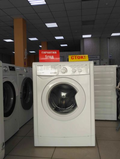 Лот: 14229121. Фото: 1. Стиральная машина indesit msc... Стиральные машины