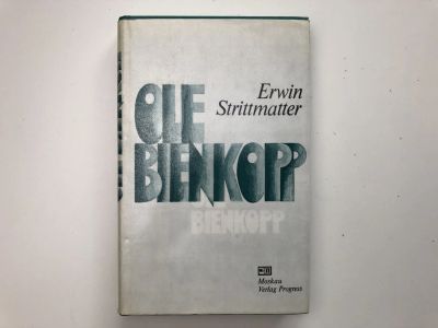 Лот: 23278267. Фото: 1. Оле Бинкоп. Ole Bienkopp. Роман... Другое (литература, книги)