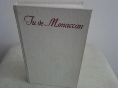 Лот: 2974536. Фото: 1. Ги де Мопассан 4 тома. Художественная