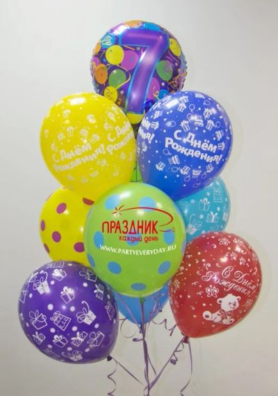 Лот: 3171664. Фото: 1. Связка гелиевых шаров. С цифрой... Воздушные шары