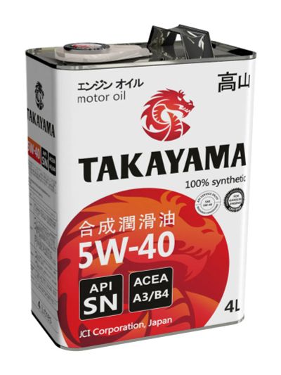 Лот: 16026672. Фото: 1. Масло моторное Takayama SAE 5W-40... Масла, жидкости