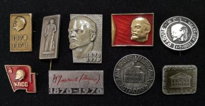 Лот: 21580756. Фото: 1. Лот значков 9 шт. СССР. Ленин. Юбилейные