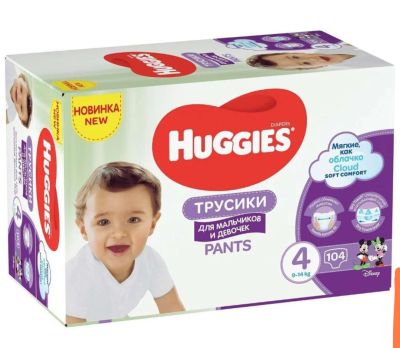 Лот: 18878007. Фото: 1. Подгузники трусики Huggies 4... Детская гигиена