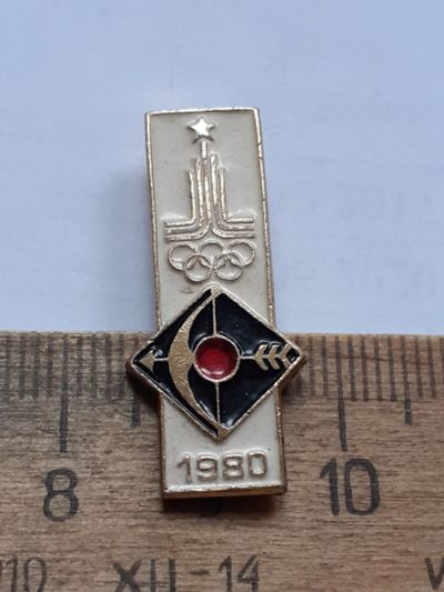 Лот: 25397612. Фото: 1. (№18230) значки спорт, Москва... Памятные медали