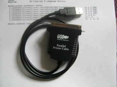 Лот: 7315252. Фото: 1. Контроллер LPT---USB. Шлейфы, кабели, переходники