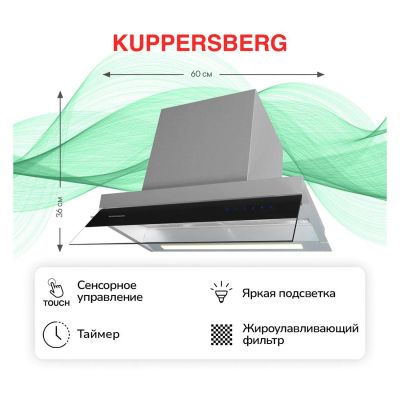 Лот: 25340207. Фото: 1. Встраиваемая вытяжка Kuppersberg... Вытяжки