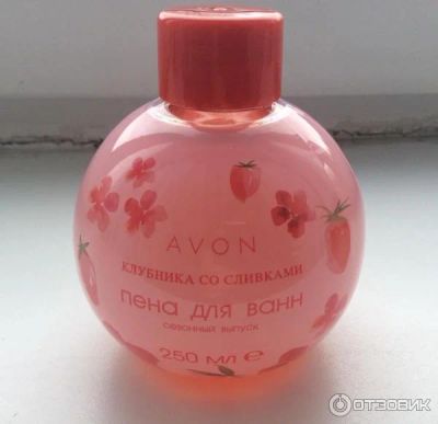 Лот: 5762826. Фото: 1. AVON Эйвон Пена для ванны Клубника... Уход за телом