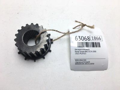 Лот: 20402246. Фото: 1. Шестерня коленвала Honda Stream... Двигатель и элементы двигателя