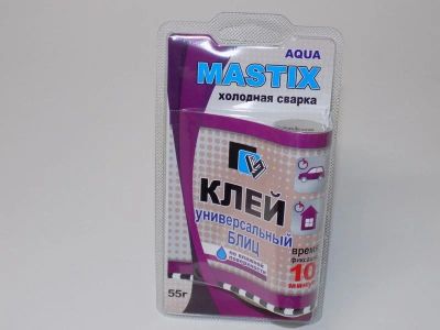 Лот: 19339238. Фото: 1. Клей Холодная сварка Mastix 55гр... Клеи, герметики, пена монтажная, клейкие ленты
