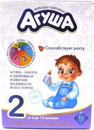Лот: 2432371. Фото: 1. Смесь Агуша 2. Детское питание