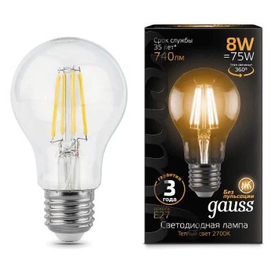 Лот: 24451450. Фото: 1. Светодиодные лампы Gauss Filament... Лампочки
